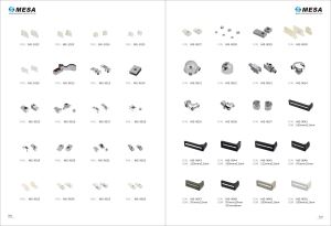 دش الضميمة أجزاء